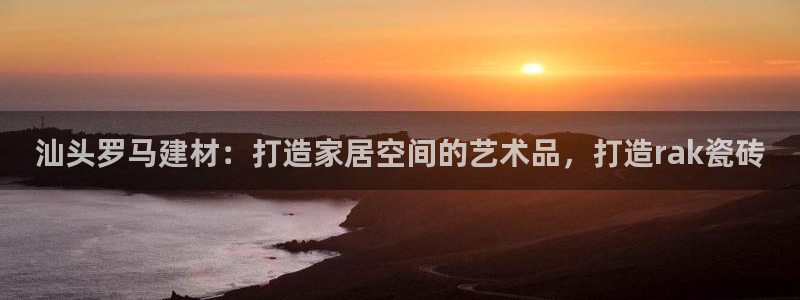 杏鑫娱乐怎么样