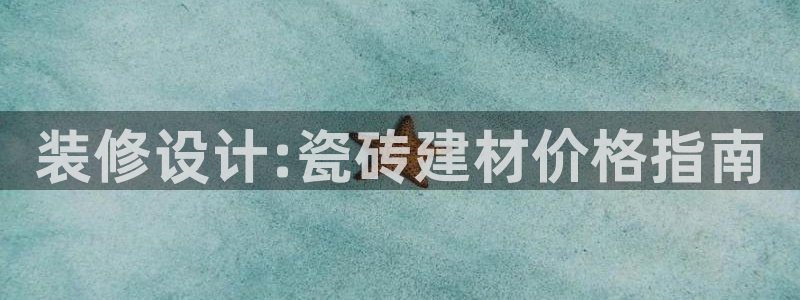 杏鑫平台怎么样黑钱吗安全吗可靠吗