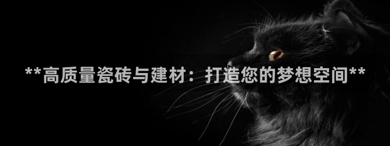 杏鑫代理注册登录