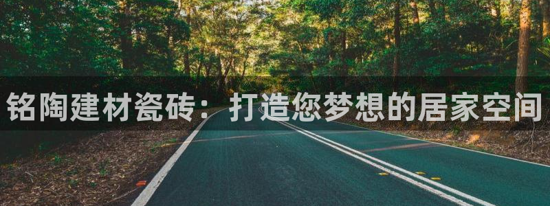 杏鑫平台代理怎么做赚钱