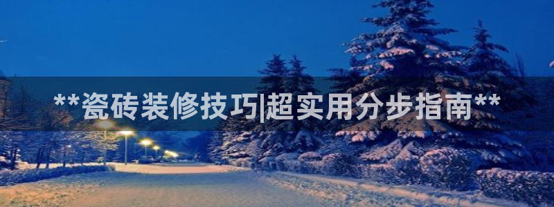 杏鑫平台招商电话号码