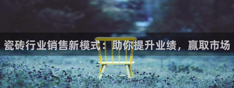 杏鑫娱乐是真的吗还是假的