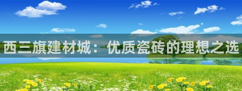 杏鑫平台怎么样黑钱吗