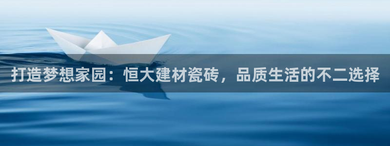 杏鑫官网注册账号是什么意思