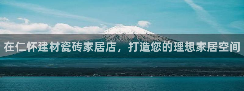 杏鑫平台怎么样黑钱吗知乎