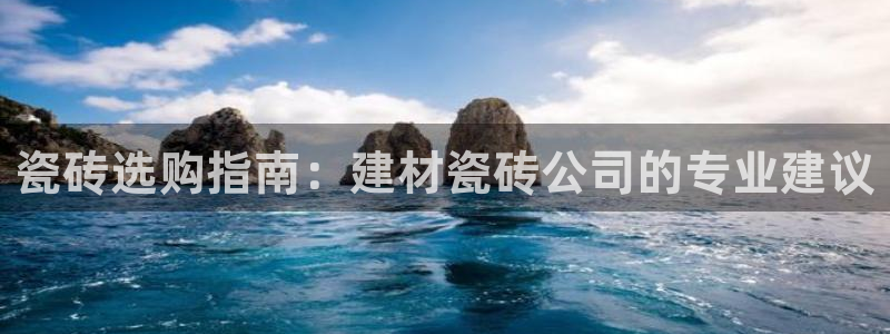 杏鑫平台测速