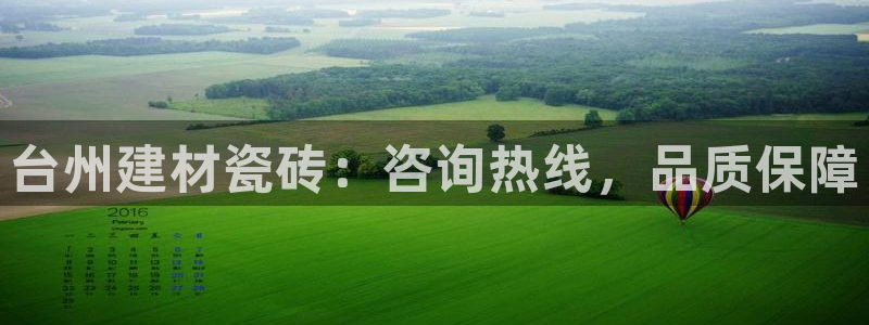 杏鑫平台正规吗是真的吗