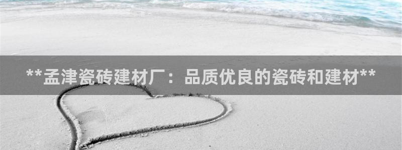 杏鑫代理注册登录