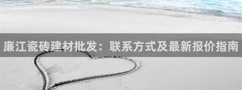 杏鑫娱乐官网登录不了