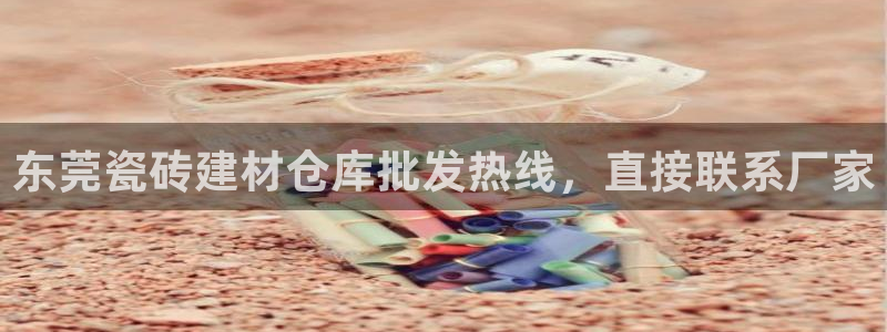 杏鑫官网注册账号怎么注册