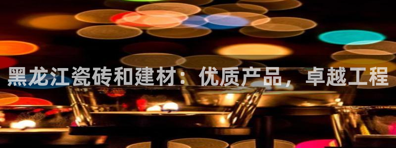杏鑫官网注册账号密码忘了