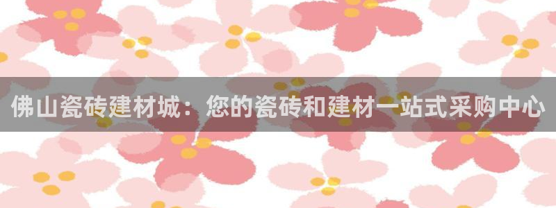 杏鑫平台怎么样黑钱吗是真的吗吗