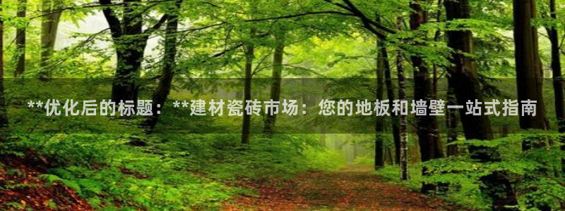 杏鑫平台平台娱乐