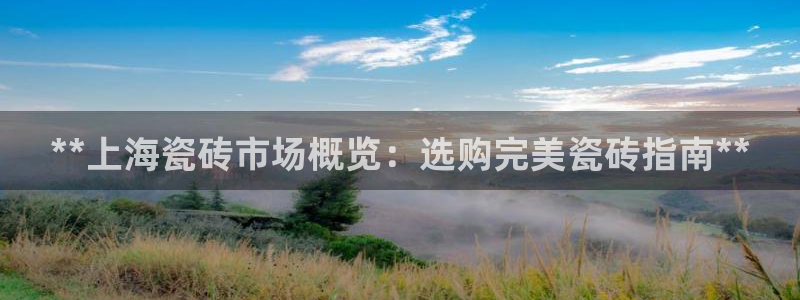 杏鑫注册登录网