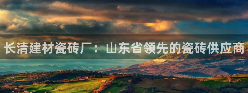 杏鑫平台代理注册登录不了怎么办呀视频