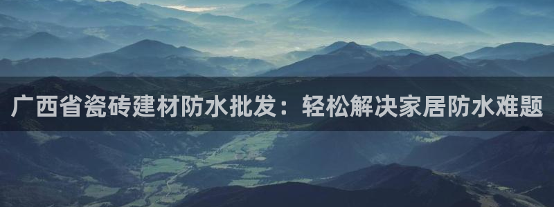 杏鑫平台登录地址在哪
