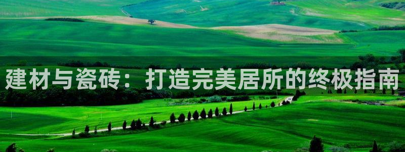 杏鑫平台官方网站