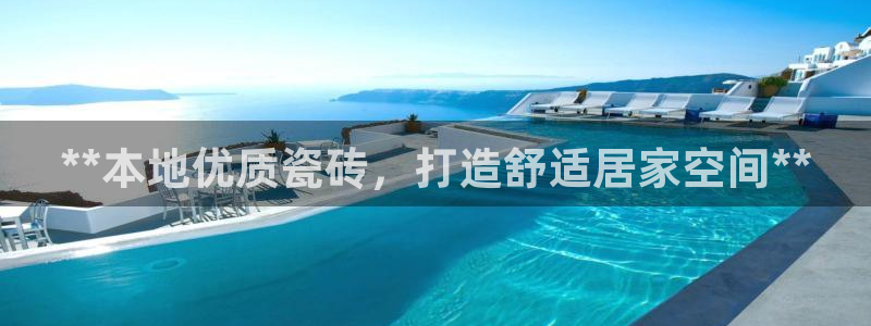 杏鑫平台代理怎么做