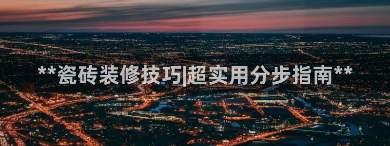 杏鑫平台测速怎么样