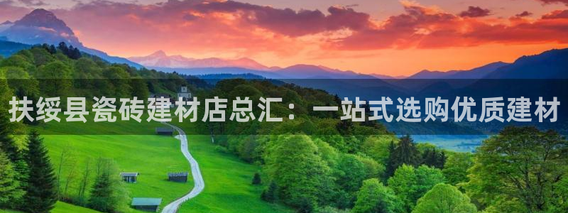 杏鑫平台招商电话是多少