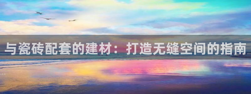 杏鑫平台招商电话号码是多少