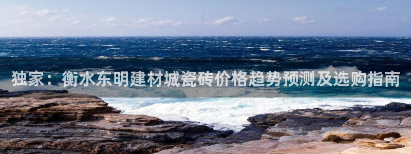 杏鑫平台是黑平台吗知乎