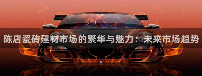 杏鑫娱乐是真的吗还是假的