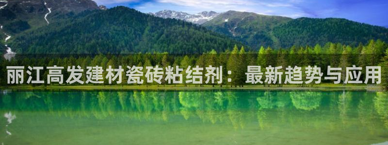 杏鑫娱乐平台测速怎么样