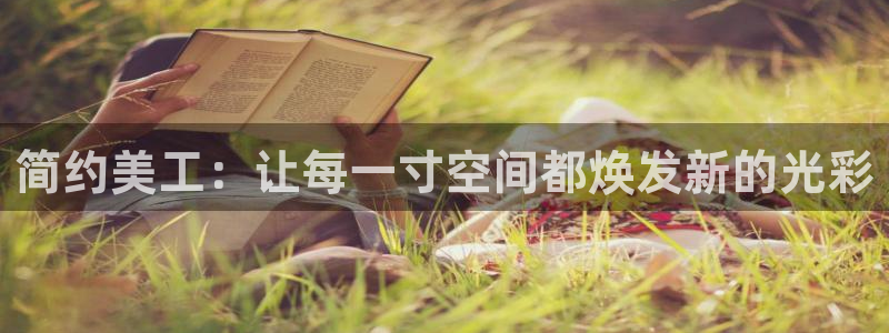 杏鑫平台怎么样黑钱吗安全吗是真的吗