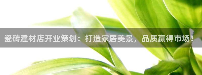杏鑫娱乐怎么样