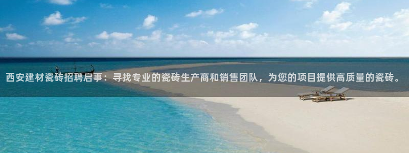杏鑫娱乐官方网站客户端下载安装