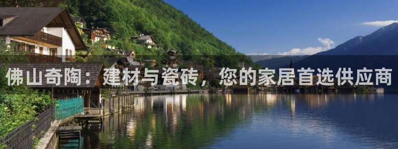 杏鑫平台招商电话是多少