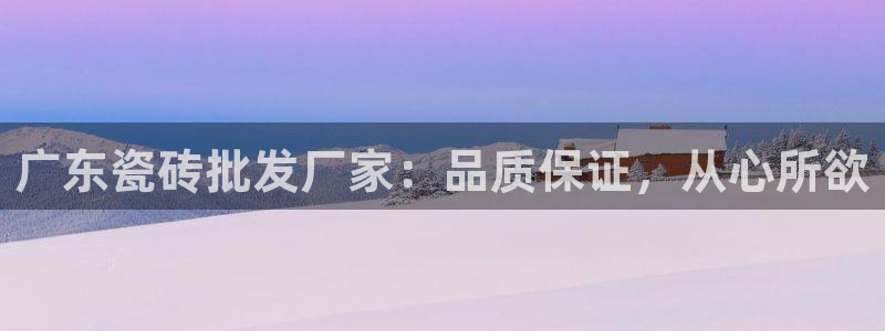 杏鑫官网最新信息新闻报道