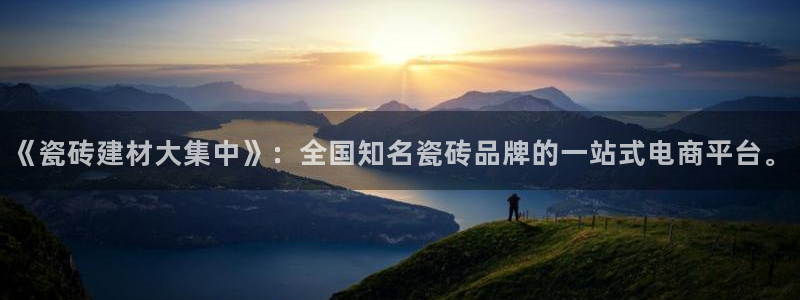 杏鑫平台怎么样知乎