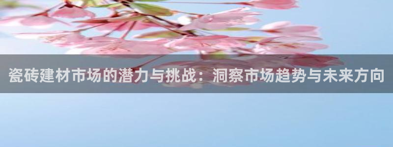杏鑫娱乐是合法的吗是真的吗