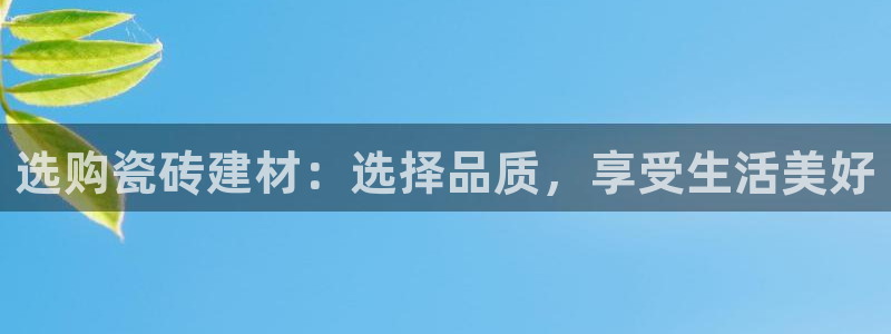 杏鑫娱乐是真的吗