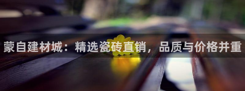 杏鑫娱乐官方网站客户端下载