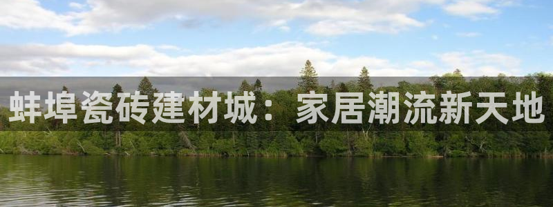 杏鑫娱乐是真的吗还是假的