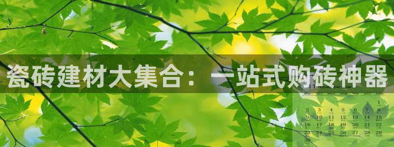 杏鑫平台靠谱吗