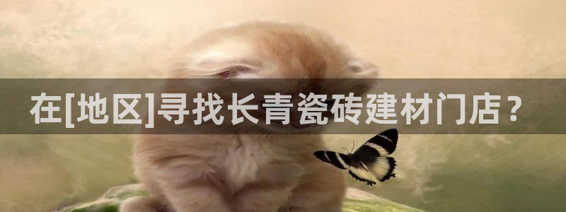 杏鑫平台怎么样黑钱吗安全吗是真的吗