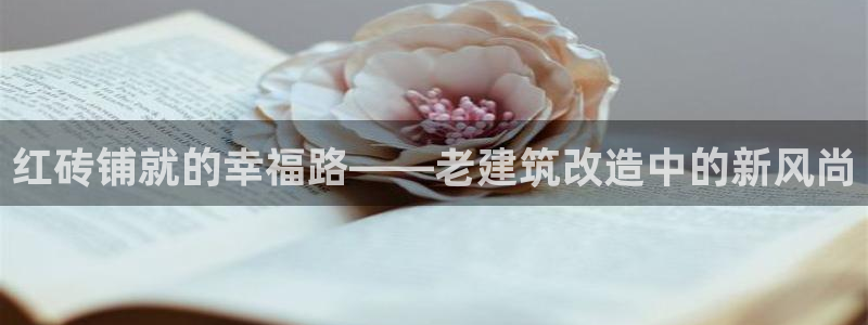 杏鑫平台怎么样黑钱吗