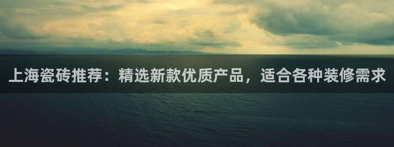 杏鑫平台平台娱乐怎么样