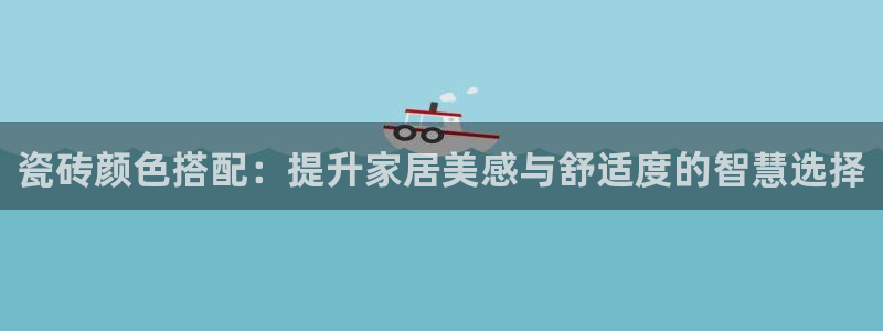 杏鑫平台野马联盟怎么样